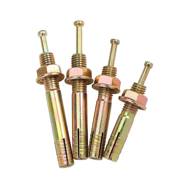 一钉得击芯膨胀